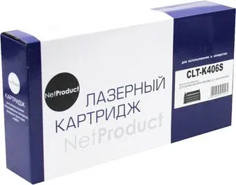 NetProduct N-CLT-K406S (аналог Samsung CLT-K406S)