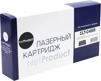 NetProduct N-CLT-C406S (аналог Samsung CLT-C406S)