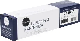 NetProduct N-CF353A (аналог HP CF353A)