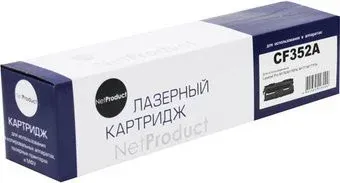NetProduct N-CF352A (аналог HP CF352A)