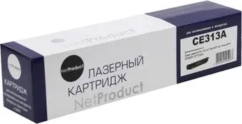 NetProduct N-CE313A (аналог HP CE313A)