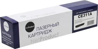 NetProduct N-CE311A (аналог HP CE311A)