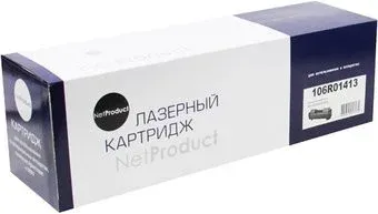 NetProduct N-106R01413 (аналог Xerox 106R01413)