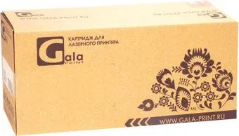 Gala-print GP-CE412A (аналог HP CE412A)