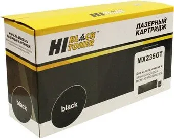 Hi-Black HB-MX235GT (аналог Sharp MX-235GT)
