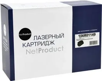 NetProduct N-106R01149 (аналог Xerox 106R01149)
