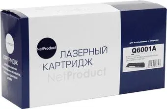NetProduct N-Q6001A (аналог HP Q6001A)