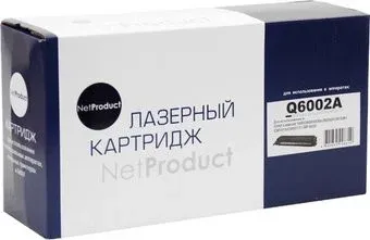 NetProduct N-Q6002A (аналог HP Q6002A)