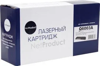 NetProduct N-Q6003A (аналог HP Q6003A)