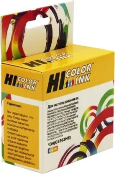 Hi-Black HB-C9363HE (аналог HP C9363HE)