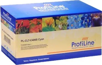 ProfiLine PL-CLT-C406S-C (аналог Samsung CLT-C406S)