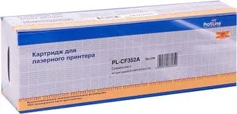 ProfiLine PL-CF352A-Y (аналог HP CF352A)