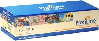 ProfiLine PL-CF351A-C (аналог HP CF351A)