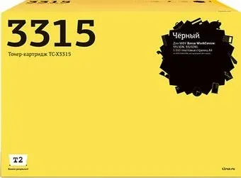 T2 TC-X3315 (аналог Xerox 106R02310)