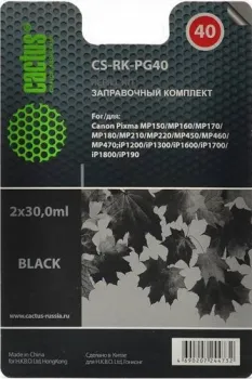 CACTUS CS-RK-PG40 (заправочный набор)