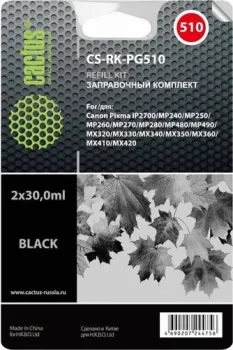 CACTUS CS-RK-PG510 (заправочный набор)