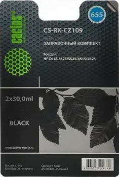 CACTUS CS-RK-CZ109 (заправочный набор)