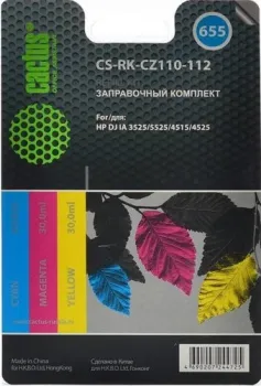 CACTUS CS-RK-CZ110-112 (заправочный набор многоцветный)