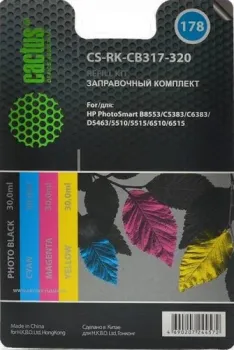 CACTUS CS-RK-CB317-320 (заправочный набор многоцветный)