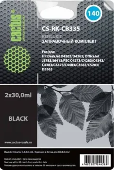 CACTUS CS-RK-CB335 (заправочный набор)