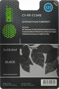 CACTUS CS-RK-CC640 (заправочный набор)