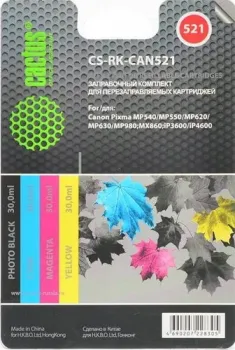 CACTUS CS-RK-CAN521 (заправочный набор многоцветный)