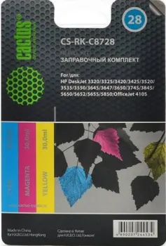 CACTUS CS-RK-C8728 (заправочный набор многоцветный)