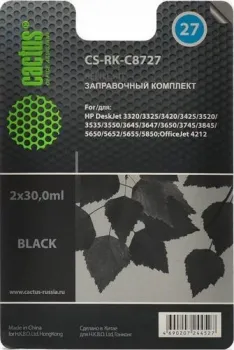 CACTUS CS-RK-C8727 (заправочный набор)