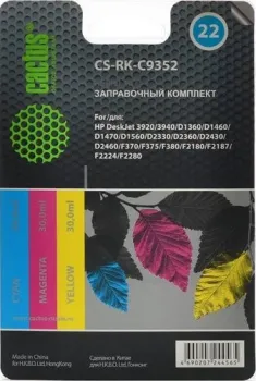 CACTUS CS-RK-C9352 (заправочный набор многоцветный)