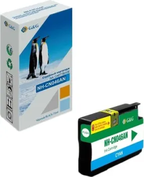 G&amp;G NH-CN046AN (аналог HP CN046AE Cyan)