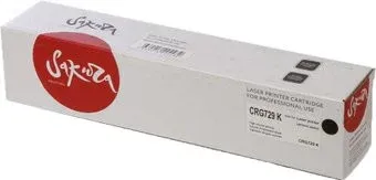 Sakura Printing SACRG729K (аналог Canon 729BK)