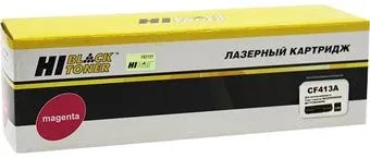 Hi-Black HB-CF413A (аналог HP CF413A)