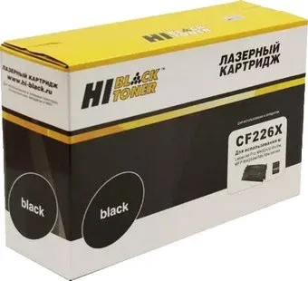 Hi-Black HB-CF226X (аналог HP CF226X)