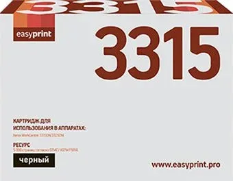 easyprint LX 3315 (аналог Xerox 106R02310)