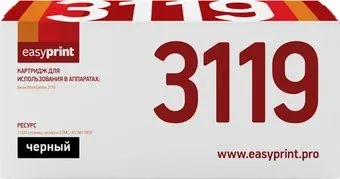 easyprint LX 3119 (аналог Xerox 013R00625)