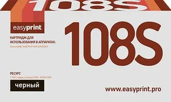 easyprint LS 108 (аналог Samsung MLT-D108S)