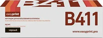easyprint LO 411 (аналог OKI 44574702, 44574705)