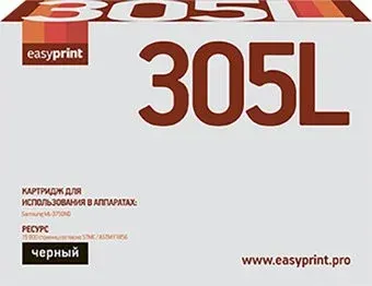 easyprint LS 305L (аналог Samsung MLT-D305L)