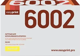 easyprint LH 6002 (аналог HP Q6002A, Canon Cartrige 707Y)