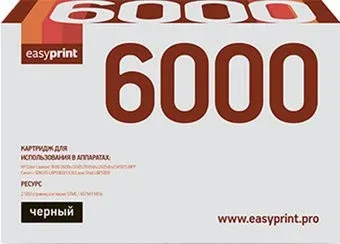 easyprint LH 6000 (аналог HP Q6000A, Canon Cartrige 707B)