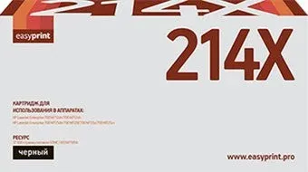 easyprint LH 214X (аналог HP CF214X)