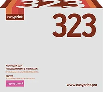 easyprint LH CF323 (аналог HP CF323A)