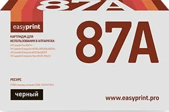 easyprint LH 87A (аналог HP CF287A)