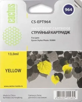 CACTUS CS-EPT964 (аналог Epson C13T596400)