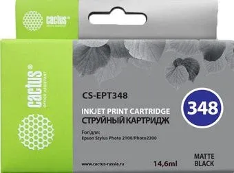 CACTUS CS-EPT348 (аналог Epson EPT34840)