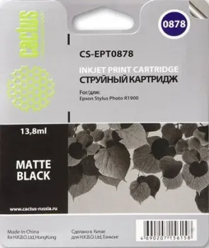 CACTUS CS-EPT0878 (аналог Epson C13T08784010)