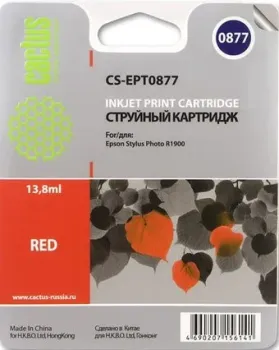 CACTUS CS-EPT0877 (аналог Epson C13T08774010)