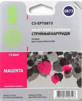 CACTUS CS-EPT0873 (аналог Epson C13T08734010)