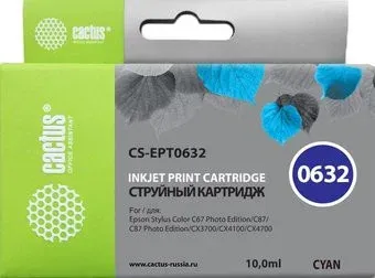 CACTUS CS-EPT0632 (аналог Epson C13T06324A10)