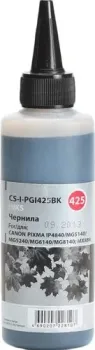 CACTUS CS-I-PGI425BK
